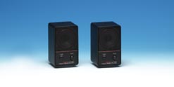 Fostex 6301B3 og 6301B3X